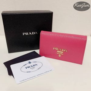 PRADA (No.1MC122)