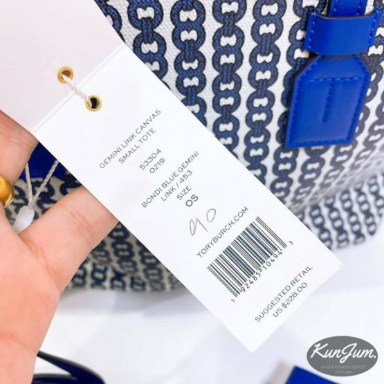 Tory Burch - Image 5