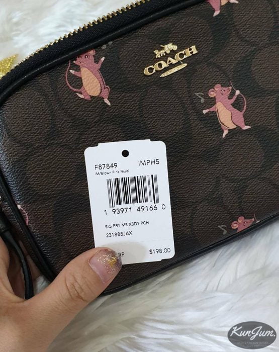 COACH (No.F87849) - Image 5