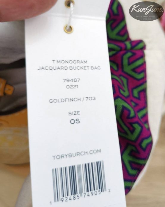 Tory Burch (No.79487) - Image 7